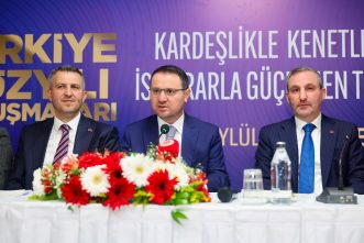 ADALET BAKANI AKIN GÜRLEK SULTANBEYLİ’DE!